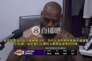 老詹曾谈华子不想当门面：我没主动要求成为门面，但这是我责任